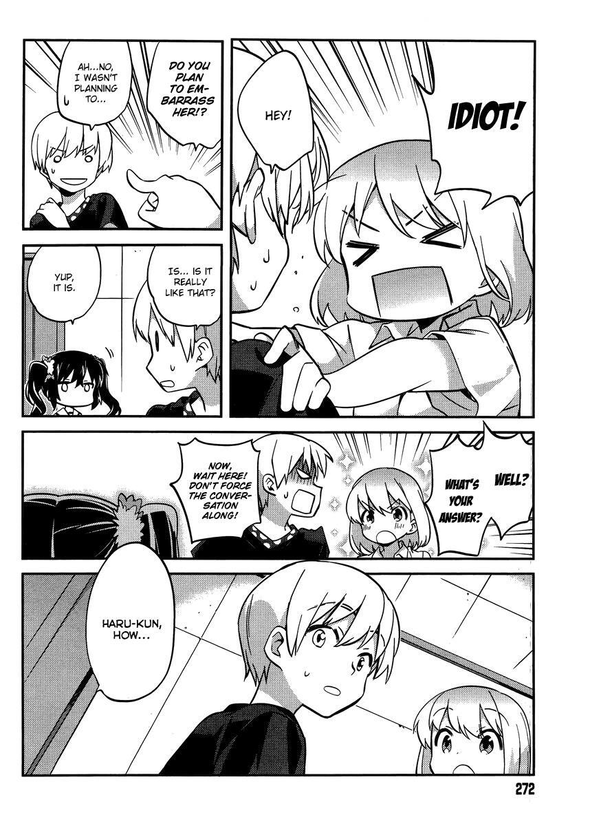 Read Amari Mawari Manga Online