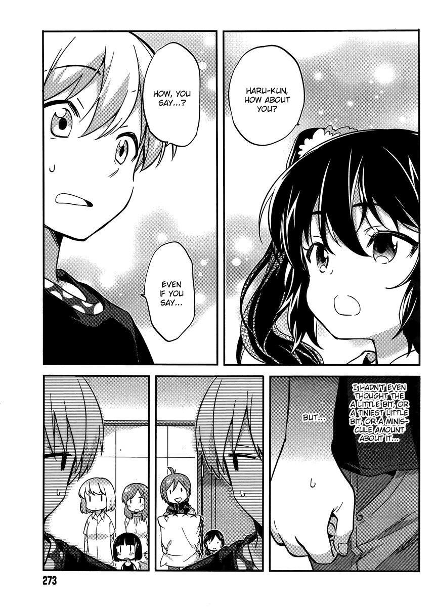 Read Amari Mawari Manga Online