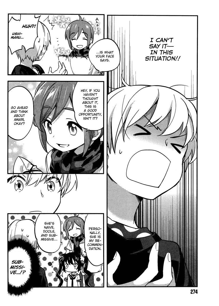 Read Amari Mawari Manga Online