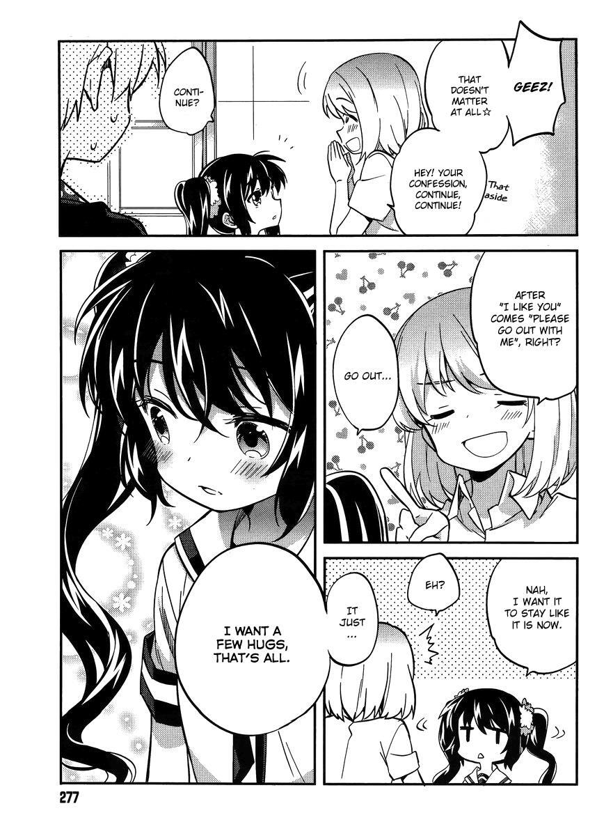 Read Amari Mawari Manga Online