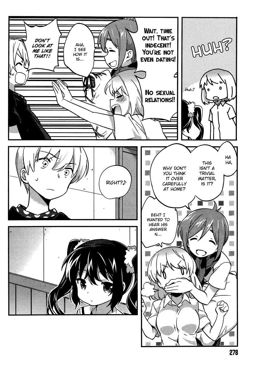 Read Amari Mawari Manga Online