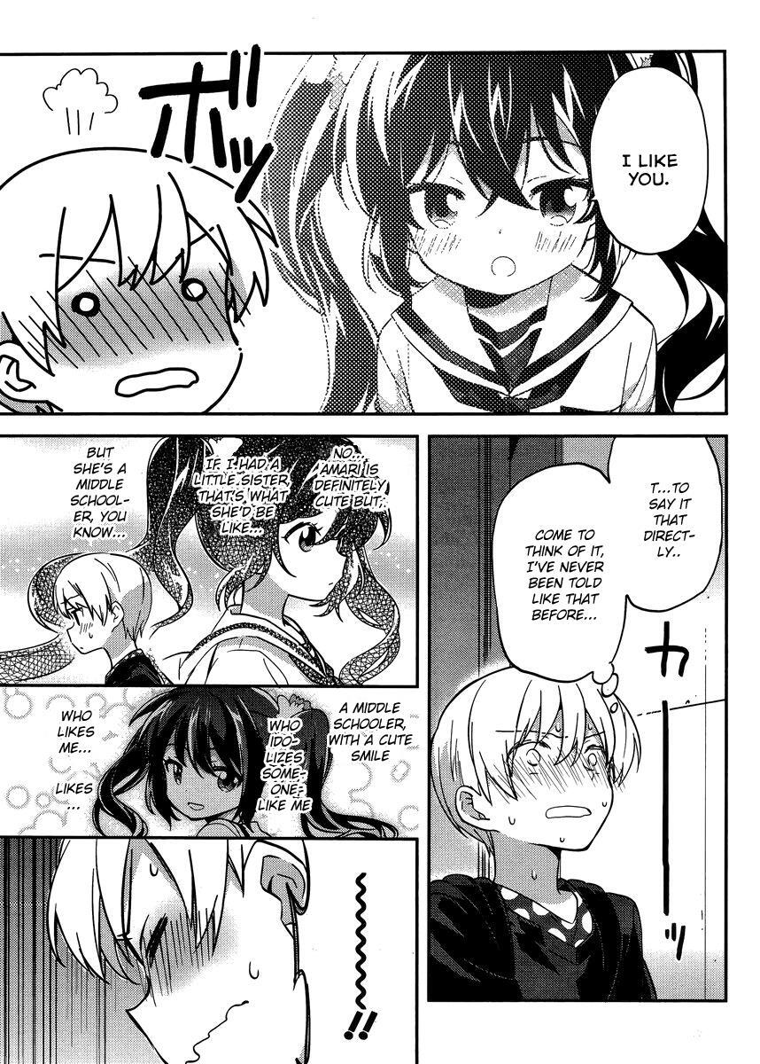 Read Amari Mawari Manga Online