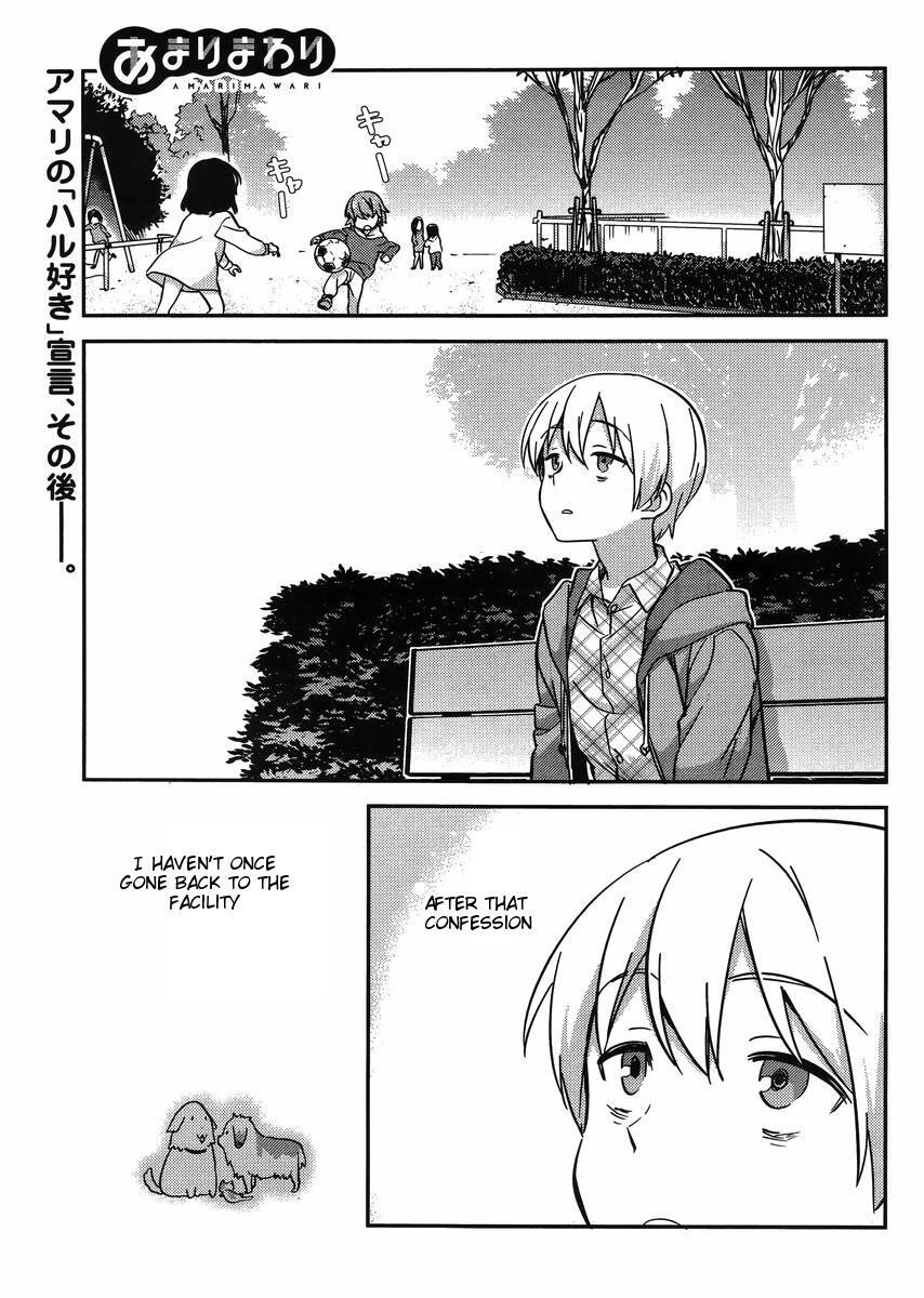 Read Amari Mawari Manga Online