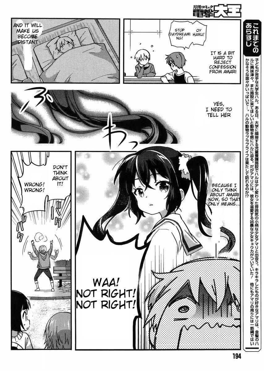 Read Amari Mawari Manga Online