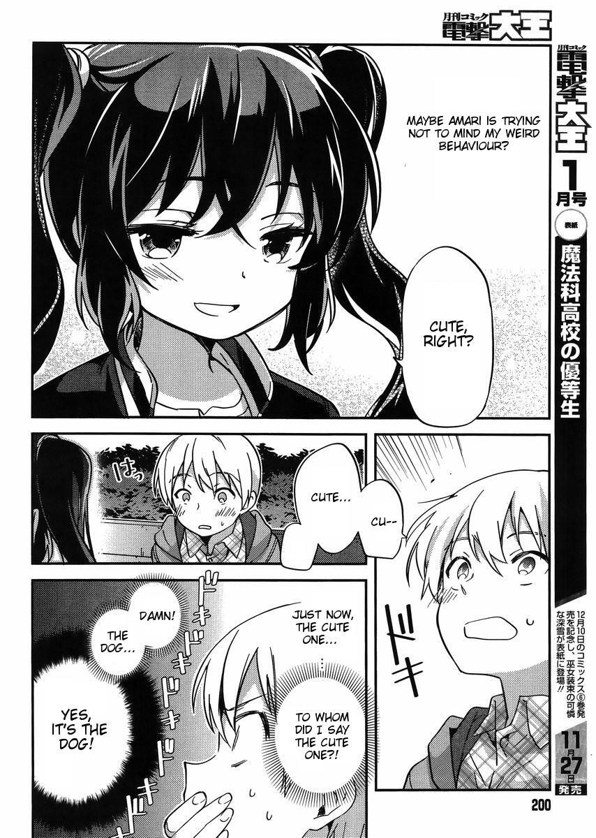Read Amari Mawari Manga Online