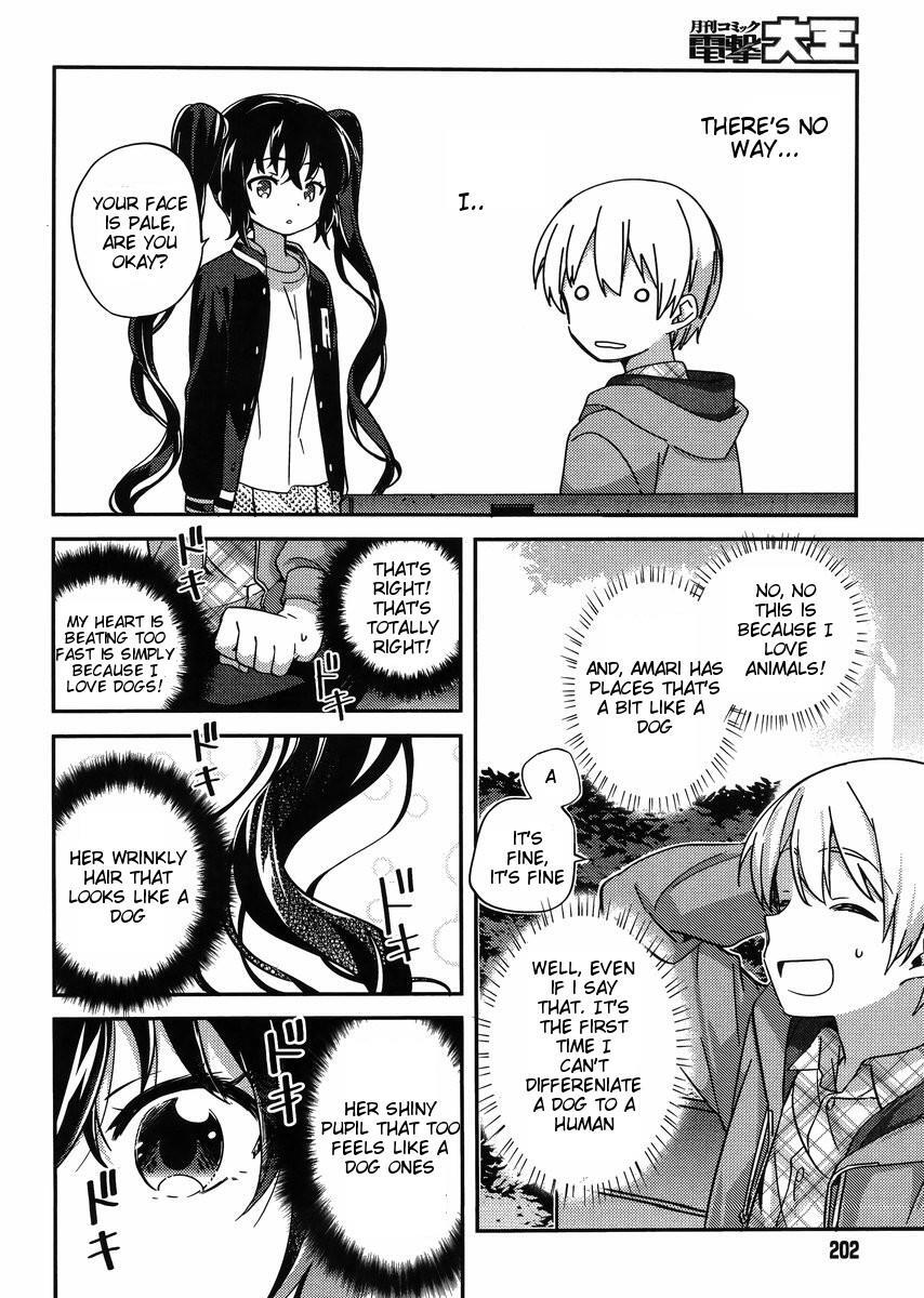 Read Amari Mawari Manga Online
