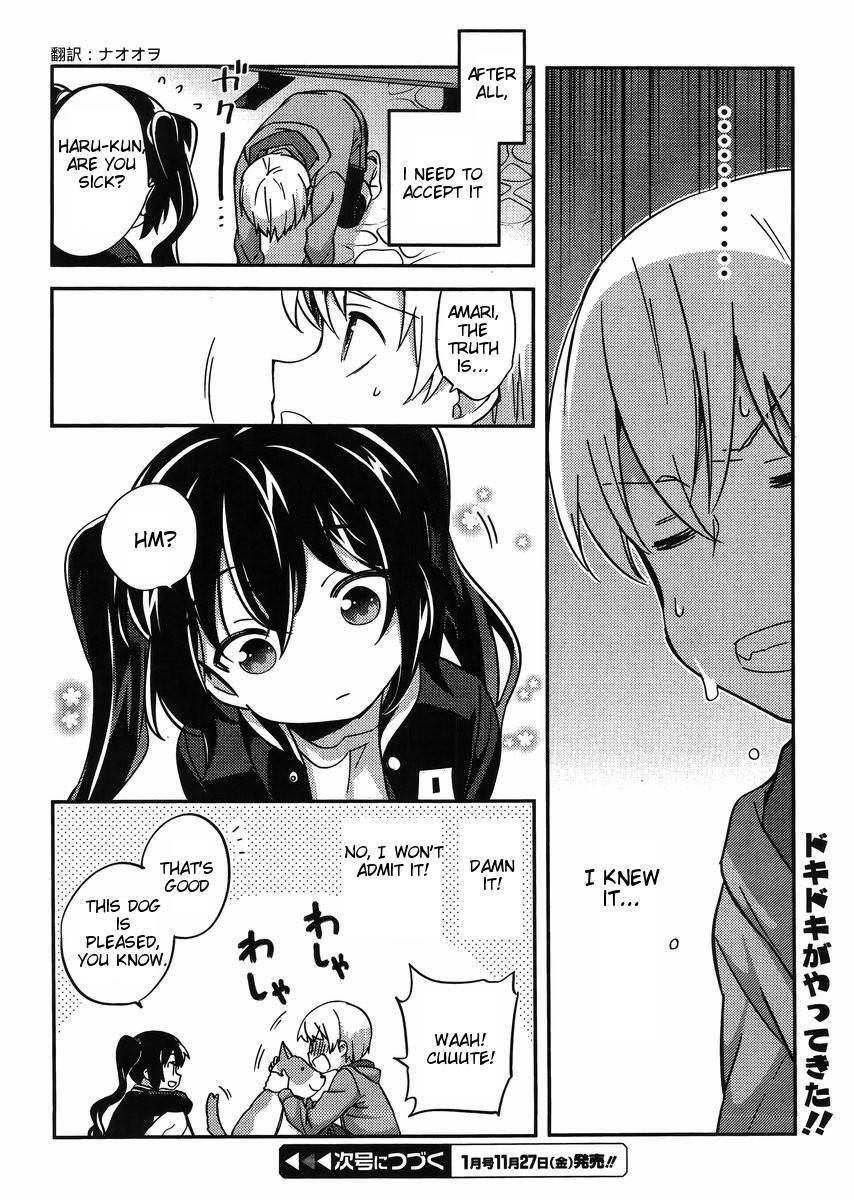 Read Amari Mawari Manga Online