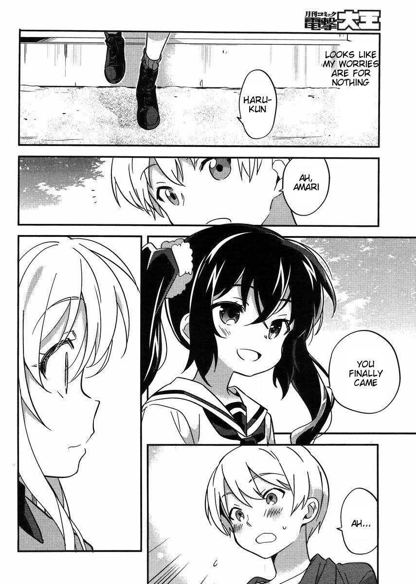 Read Amari Mawari Manga Online