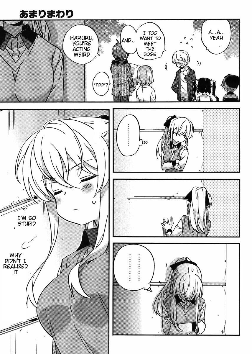 Read Amari Mawari Manga Online