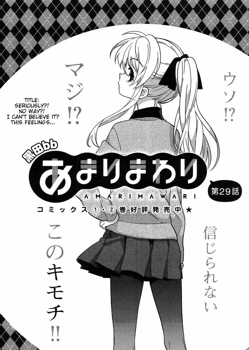 Read Amari Mawari Manga Online