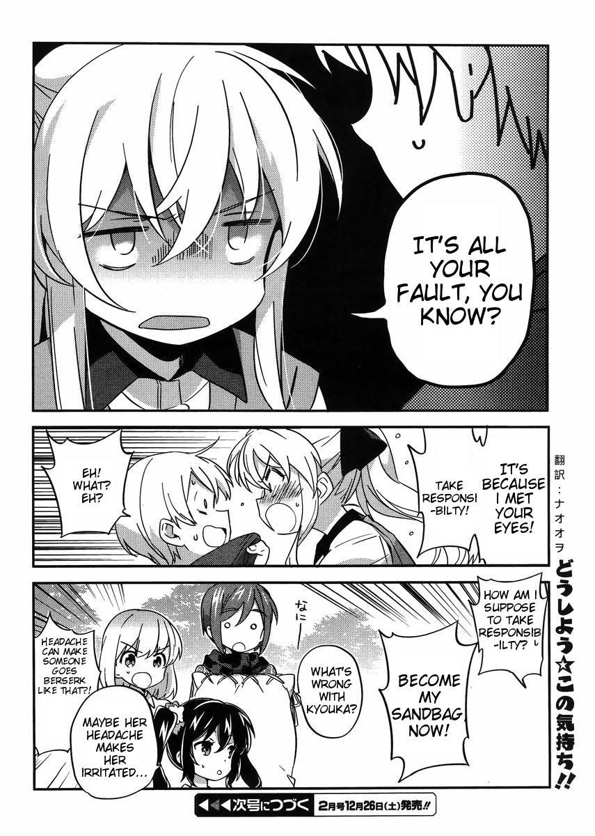 Read Amari Mawari Manga Online