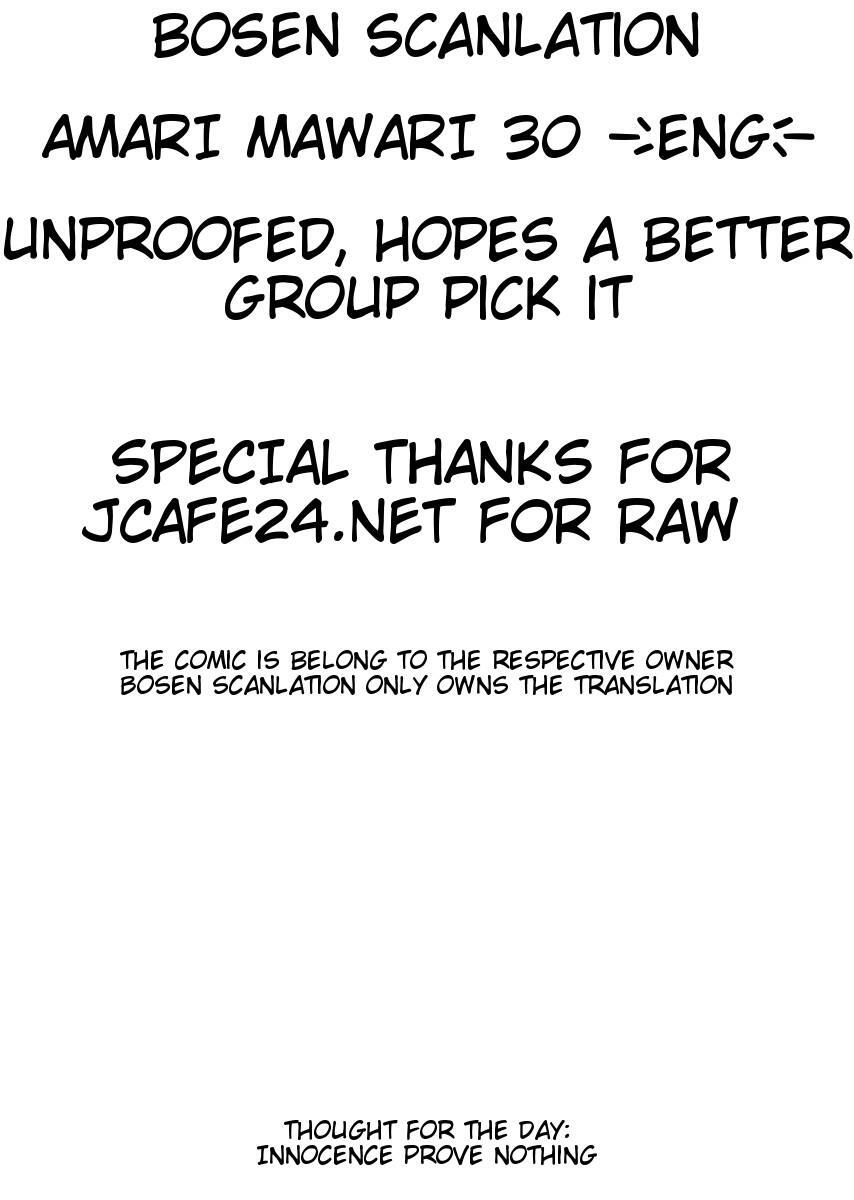 Read Amari Mawari Manga Online