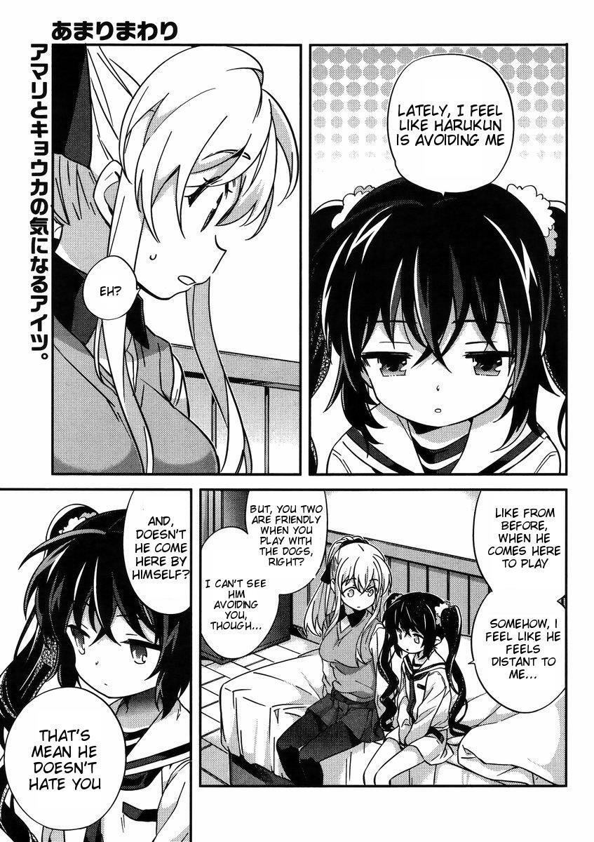 Read Amari Mawari Manga Online