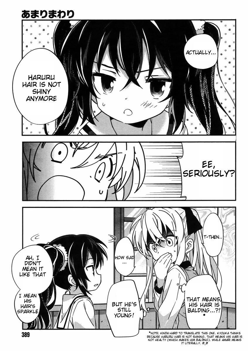 Read Amari Mawari Manga Online