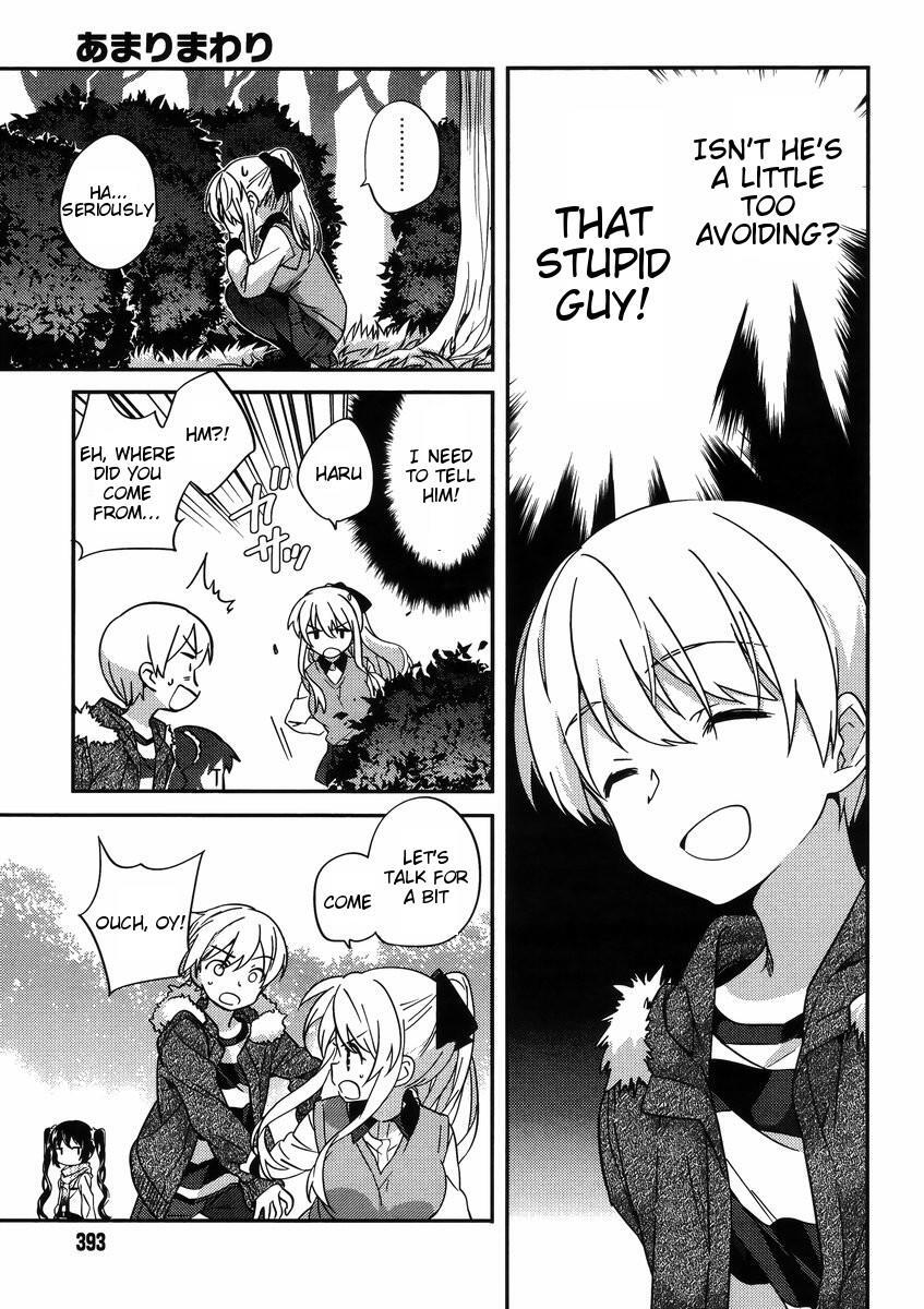 Read Amari Mawari Manga Online
