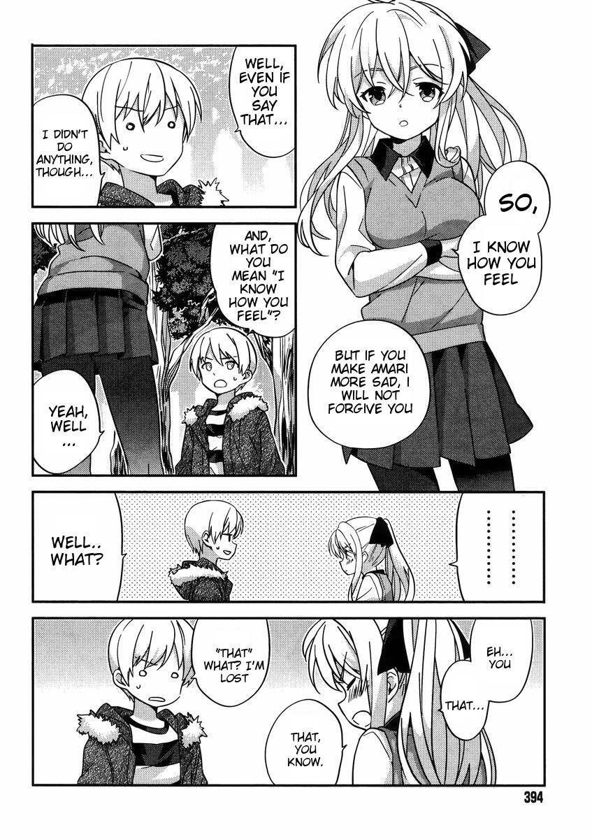 Read Amari Mawari Manga Online