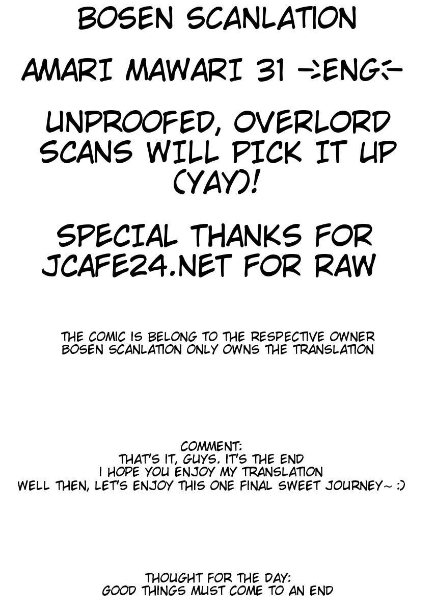 Read Amari Mawari Manga Online
