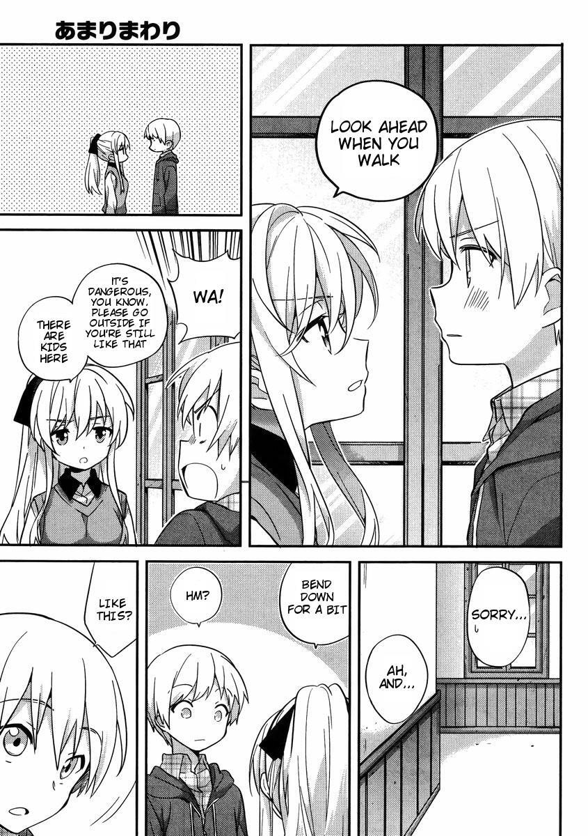 Read Amari Mawari Manga Online