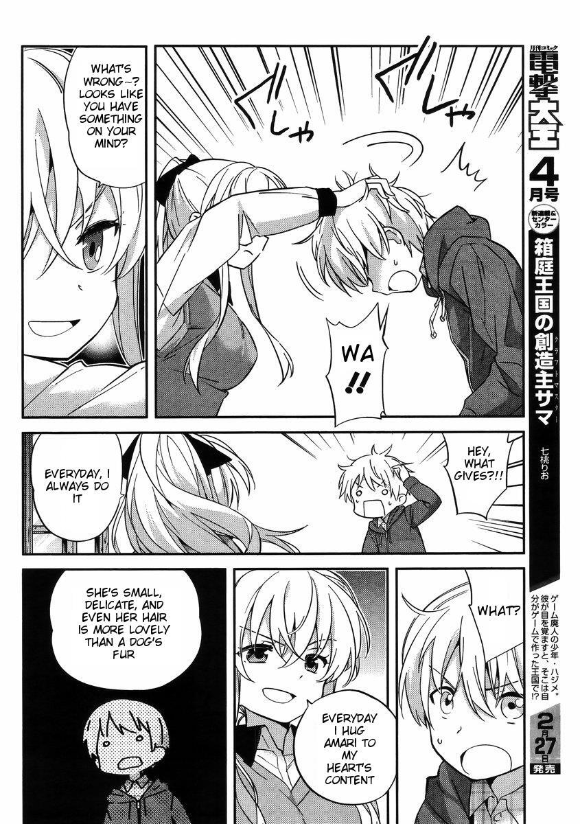 Read Amari Mawari Manga Online