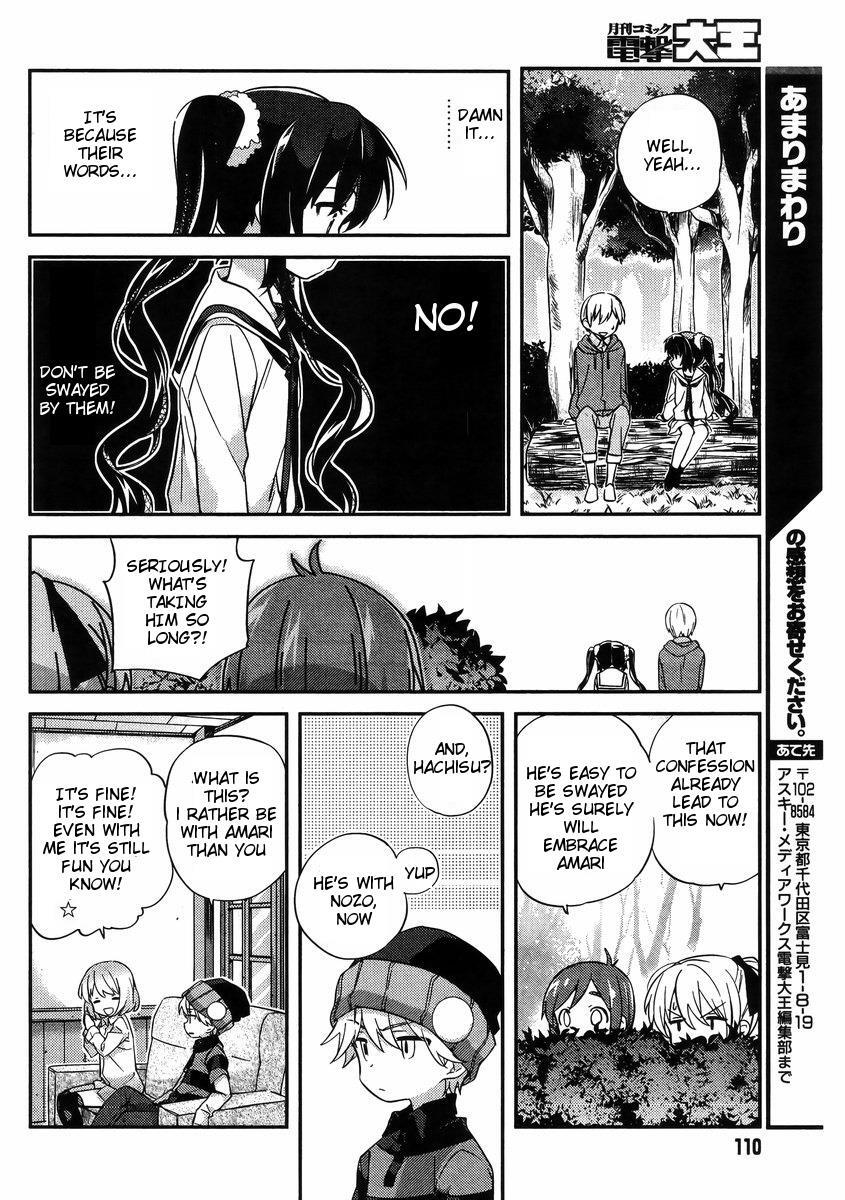 Read Amari Mawari Manga Online