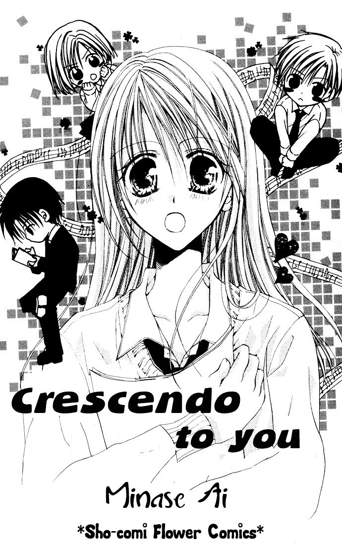 Read Anata e no Crescendo Manga Online