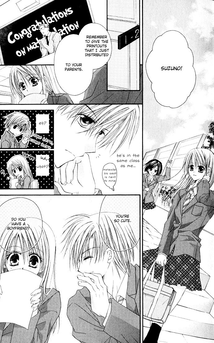 Read Anata e no Crescendo Manga Online