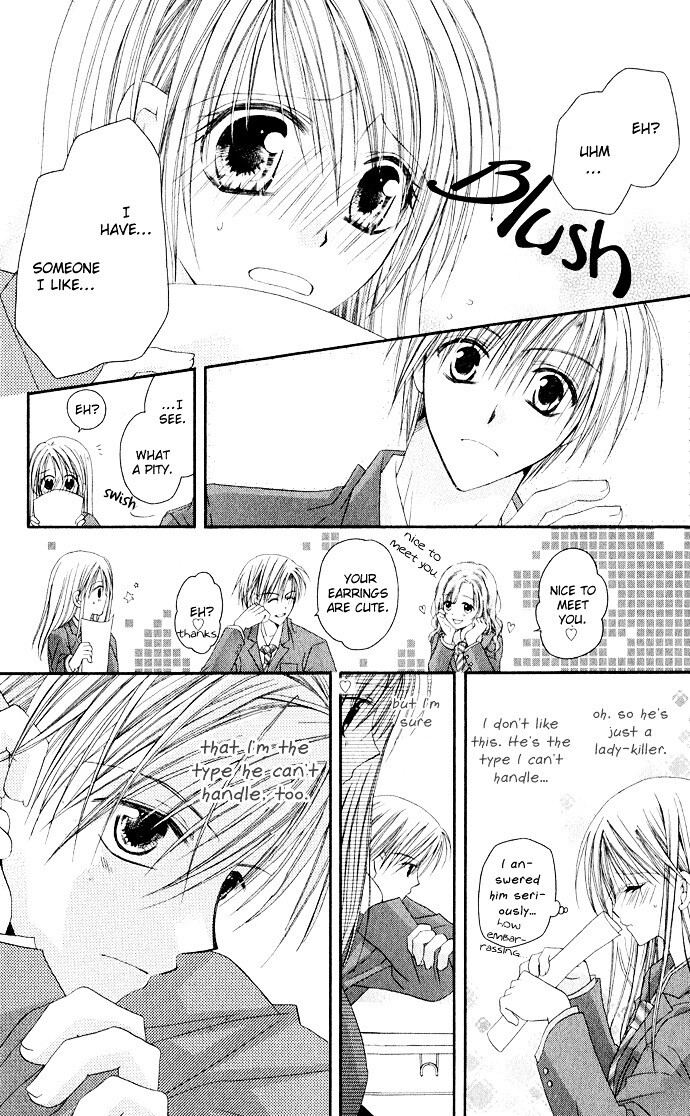 Read Anata e no Crescendo Manga Online