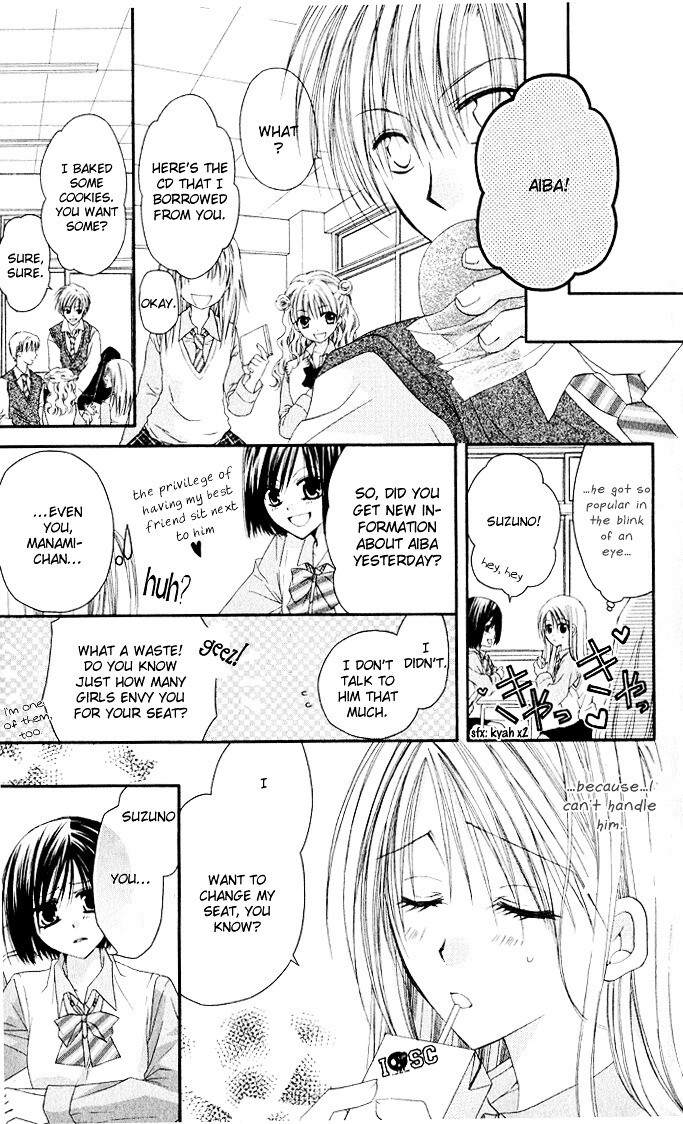 Read Anata e no Crescendo Manga Online