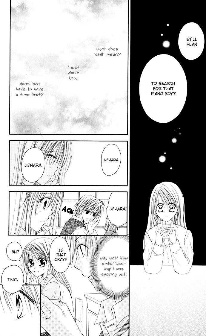 Read Anata e no Crescendo Manga Online