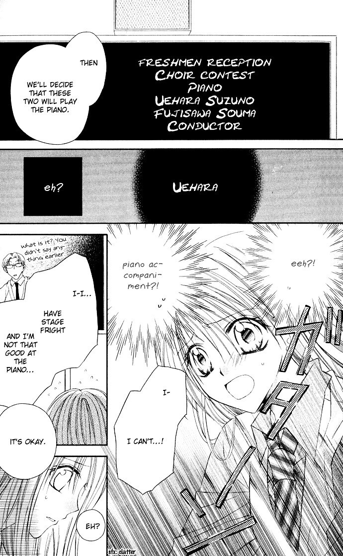 Read Anata e no Crescendo Manga Online