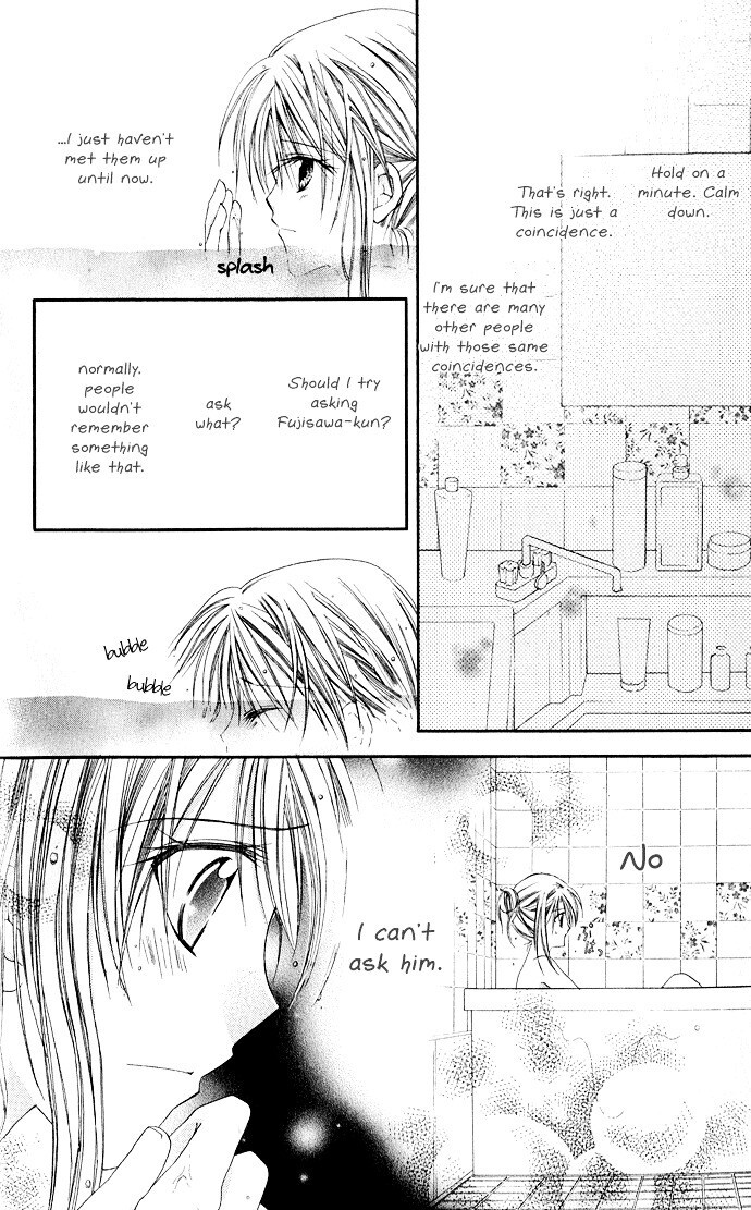 Read Anata e no Crescendo Manga Online