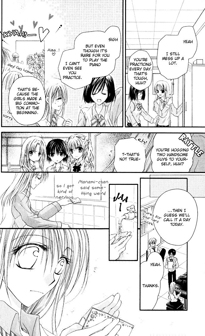 Read Anata e no Crescendo Manga Online