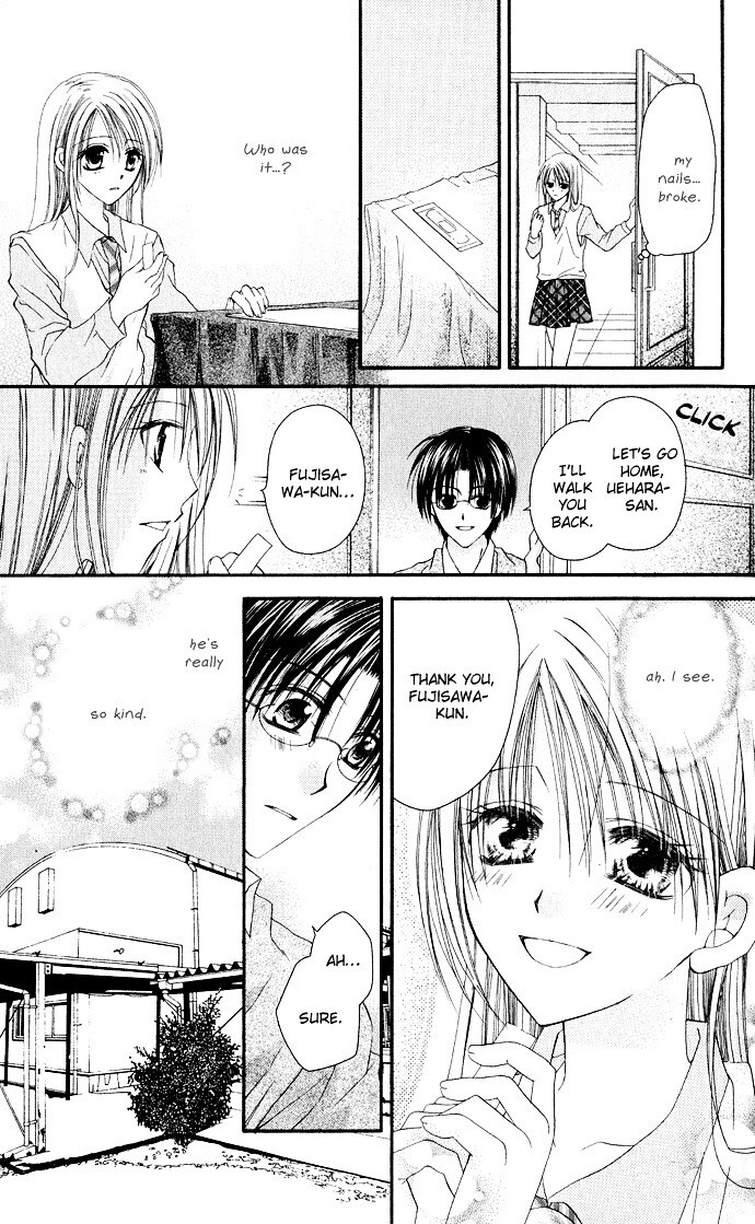 Read Anata e no Crescendo Manga Online