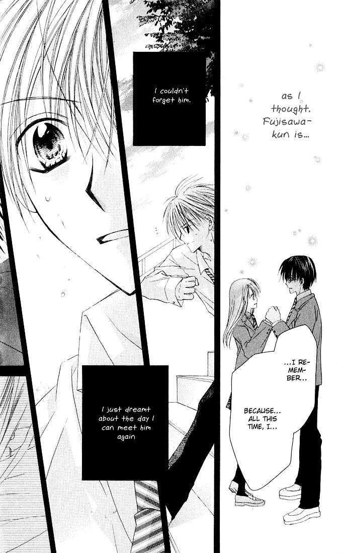 Read Anata e no Crescendo Manga Online