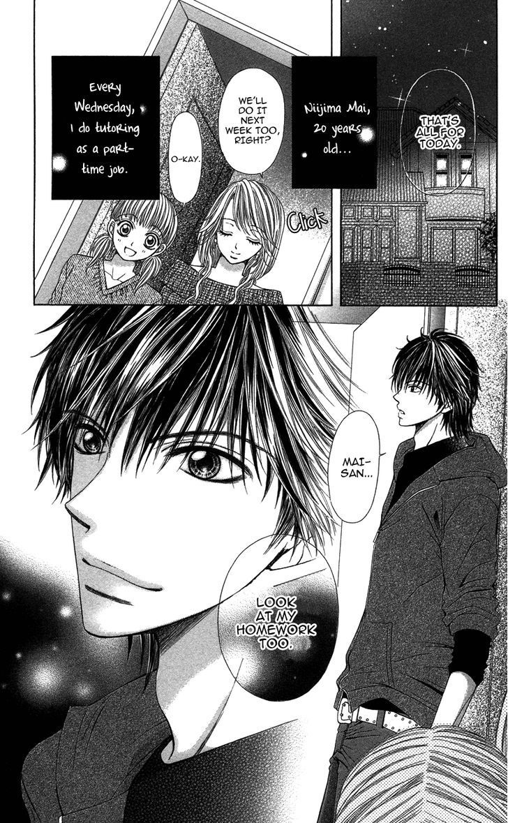 Read Anata o Ajiwaitai Manga Online