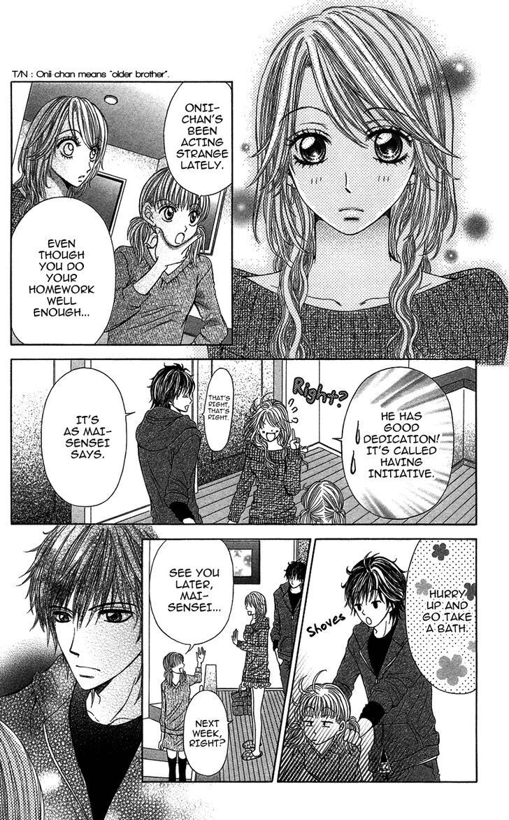 Read Anata o Ajiwaitai Manga Online