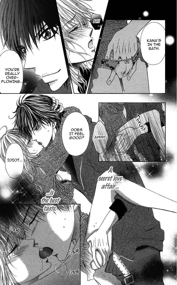 Read Anata o Ajiwaitai Manga Online