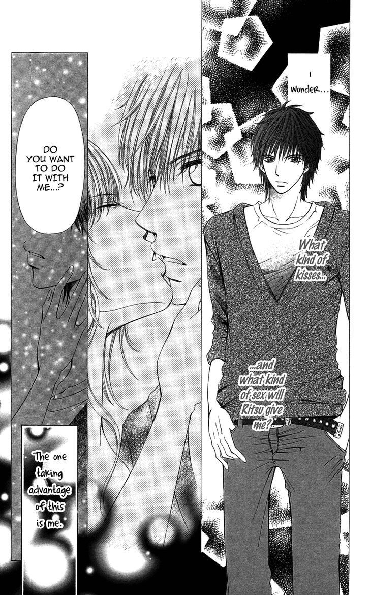 Read Anata o Ajiwaitai Manga Online