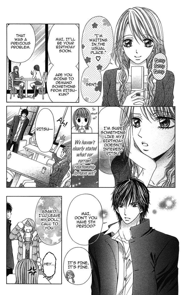 Read Anata o Ajiwaitai Manga Online