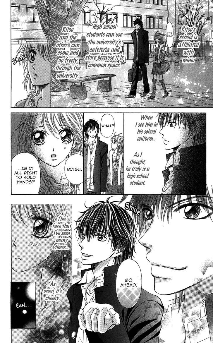 Read Anata o Ajiwaitai Manga Online