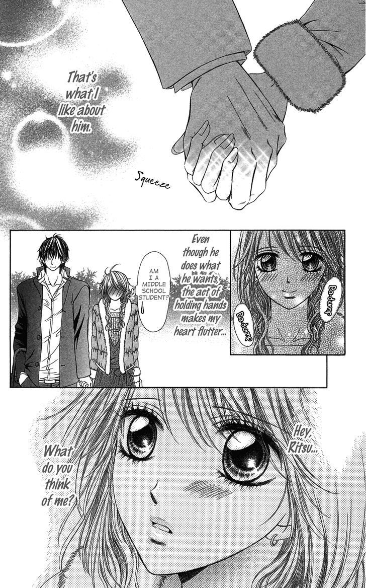 Read Anata o Ajiwaitai Manga Online