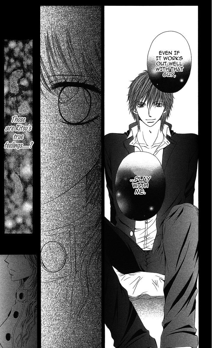 Read Anata o Ajiwaitai Manga Online