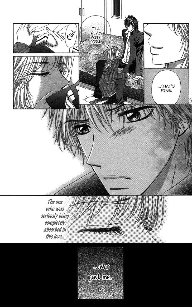 Read Anata o Ajiwaitai Manga Online