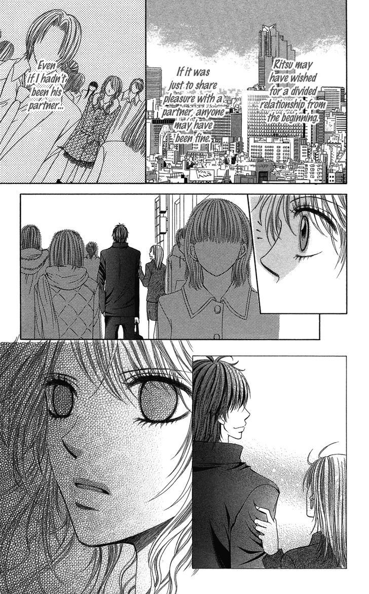 Read Anata o Ajiwaitai Manga Online