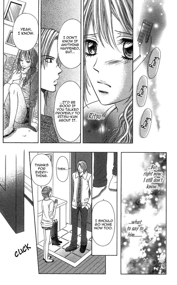 Read Anata o Ajiwaitai Manga Online