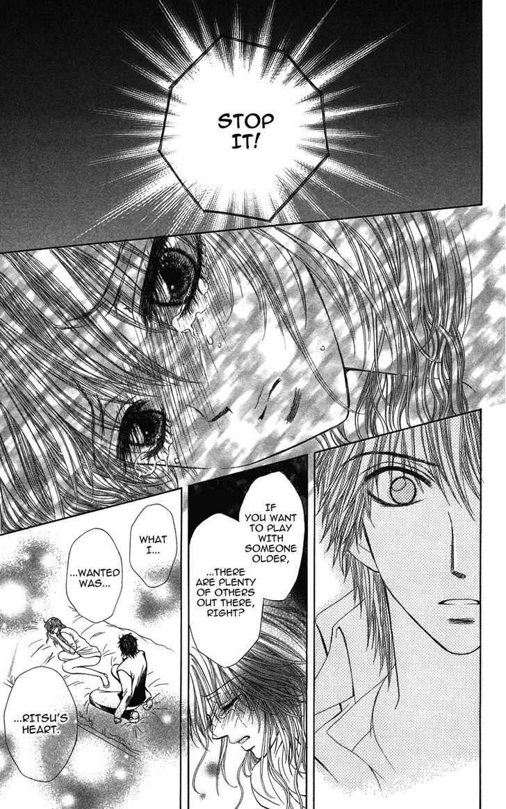 Read Anata o Ajiwaitai Manga Online