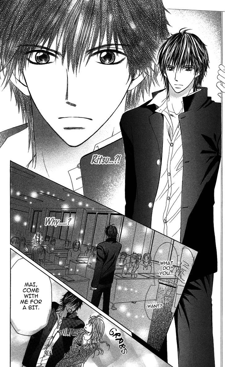 Read Anata o Ajiwaitai Manga Online