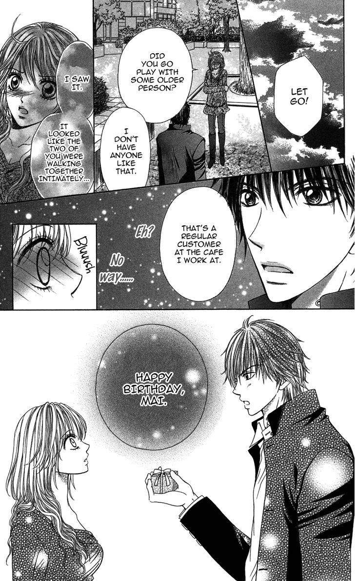 Read Anata o Ajiwaitai Manga Online