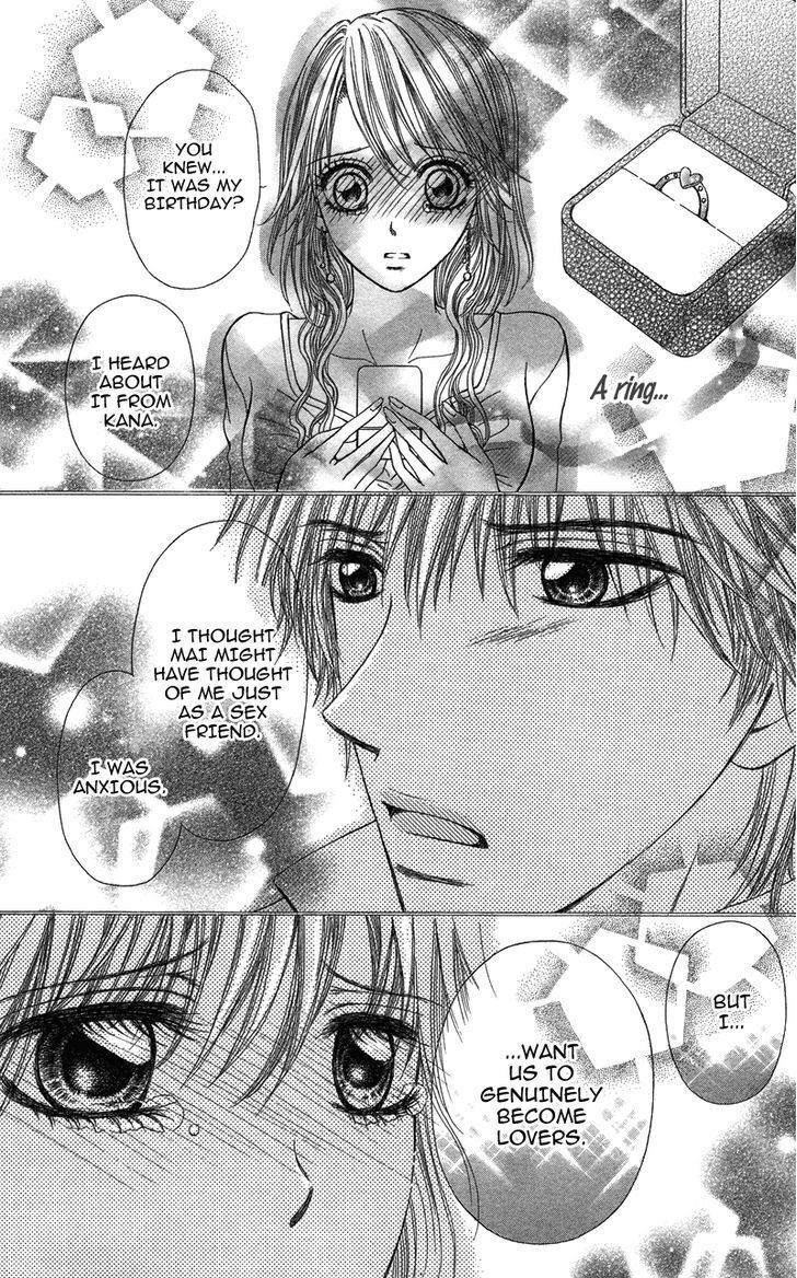 Read Anata o Ajiwaitai Manga Online