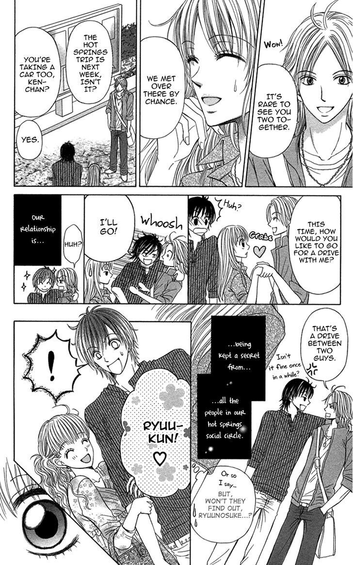 Read Anata o Ajiwaitai Manga Online